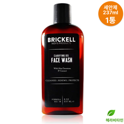 브릭켈맨즈 남성 페이스 워시 젤 세안제 코코넛 알로에 함유 237ml (1개)_이미지