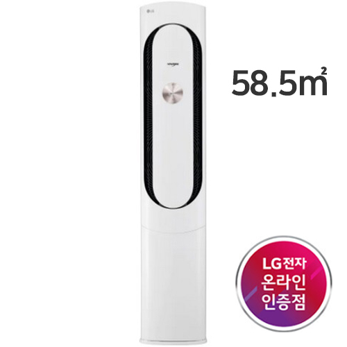 LG전자 휘센 칸 FQ18VBKWT1M (공식인증 설치)