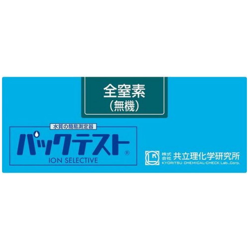 수질측정키트 WAK-TN-i-3