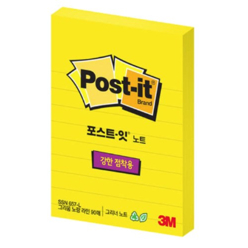 3M  노트 SSN 657L-RC 그리움노랑