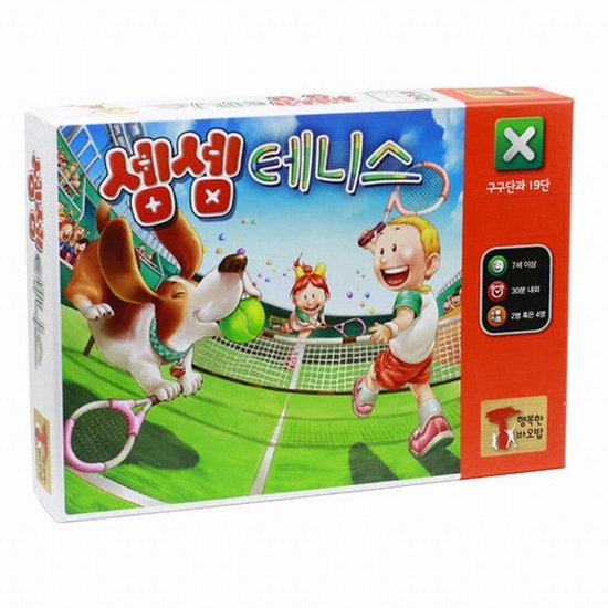 행복한바오밥 셈셈테니스이미지입니다. 누르면 해당 게시물로 새창이동합니다.