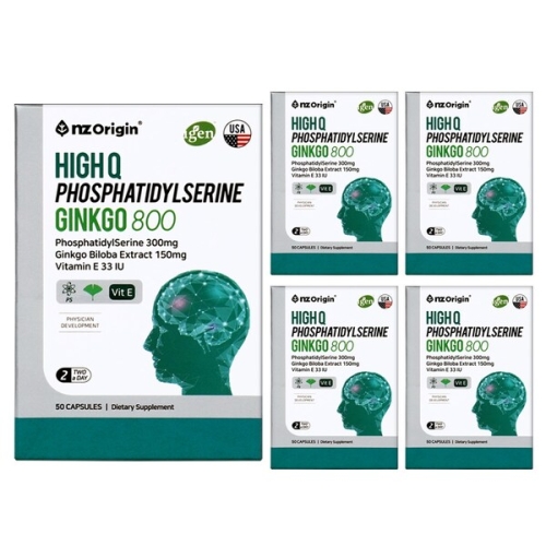 엔젯오리진 하이큐 포스파티딜세린 징코 800 50캡슐 (5개)_이미지