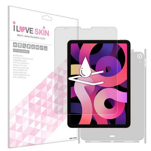 iPad Air 4세대 올레포빅 액정보호필름