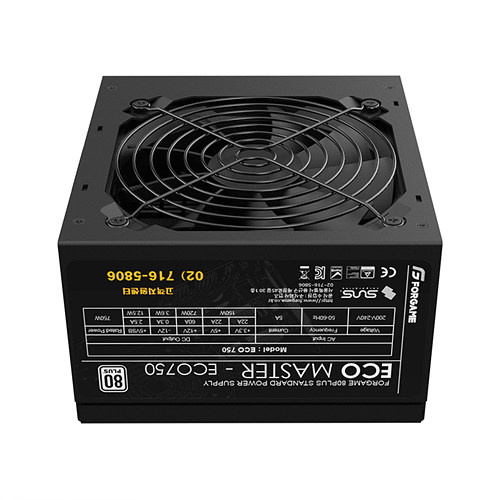 포게임 ECOMASTER ECO 750 80PLUS스탠다드_이미지