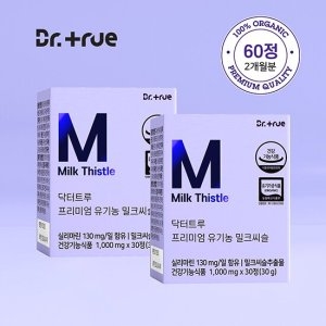 한국씨엔에스팜 닥터트루 프리미엄 유기농 밀크씨슬 1000mg 30정 (2개)
