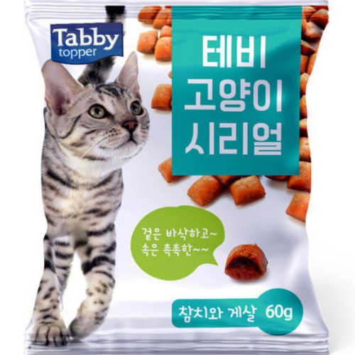 테비토퍼 테비 고양이시리얼 참치와 게살 60g (5개)_이미지