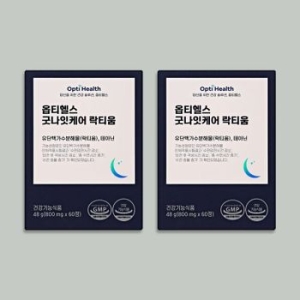 노바렉스 옵티헬스 굿나잇케어 락티움 800mg 60정 (2개)_이미지