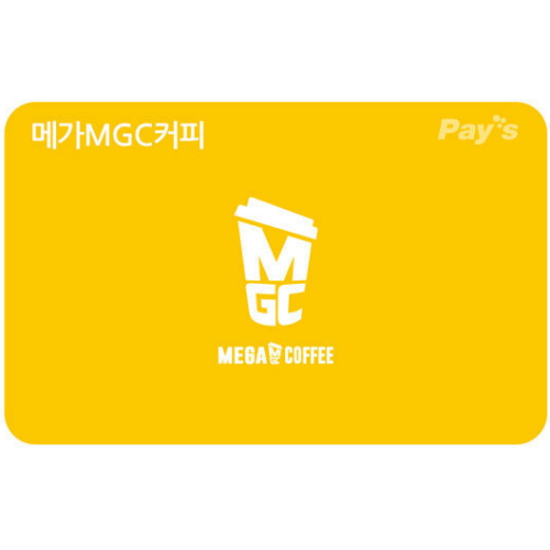 메가커피 메가MGC커피 디지털 상품권 (1만원)