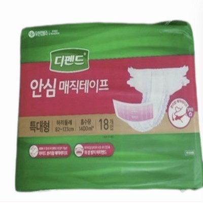 유한킴벌리 디펜드 안심 매직테이프 특대형 18개 (12팩(216개))
