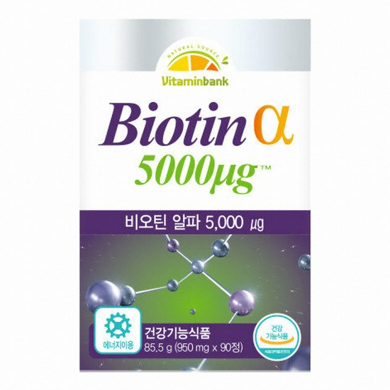 비타민뱅크 비오틴 알파 5000㎍ 90정 (1개)