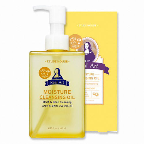 에뛰드하우스 리얼아트 모이스처 클렌징오일 185ml