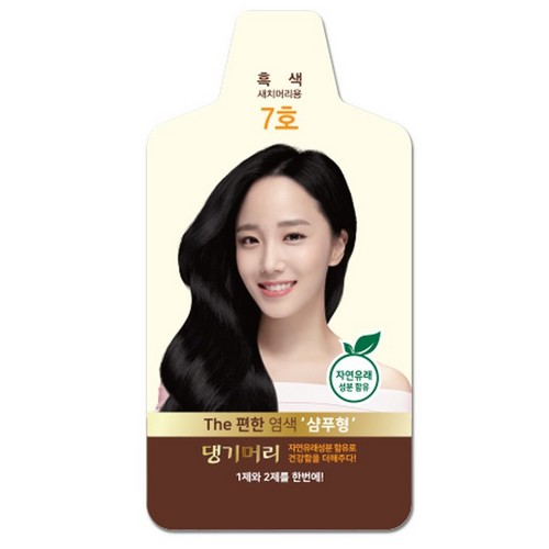 댕기머리 더 편한 샴푸형 염색 (1개)_이미지