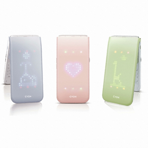 LG전자 싸이언 롤리팝2 [LG U+] (신규가입)