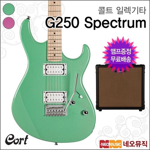 콜트 Electric Guitar G250 Spectrum MEG/MPU /입문용 일렉트릭기타 +풀옵션_이미지