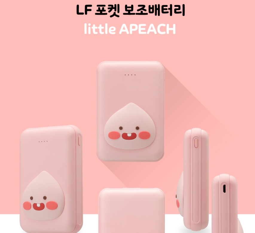 썸네일 이미지