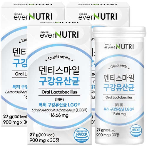 에버뉴트리 덴티스마일 구강유산균 900mg 30정 (3개)_이미지