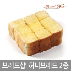 브레드샵 허니브레드 반제 190g 4ea 한정할인 빵 디저트_이미지