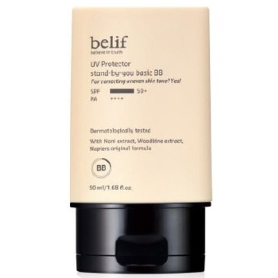 LG생활건강 빌리프 UV 프로텍터 스탠바이유 베이직 비비 50ml (1개)