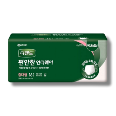 ����Ŵ���� ����� ������ ������� �Ϲ� �ߴ��� 16��