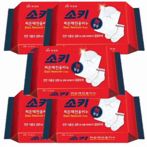 소키 찌든때 전용 비누 150g (5개)_이미지