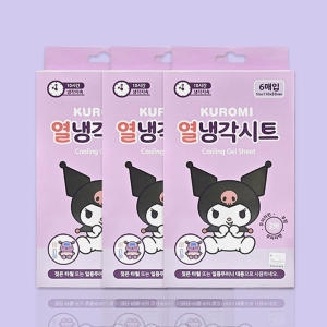 아텍스 쿠로미 열냉각시트 (18매)_이미지
