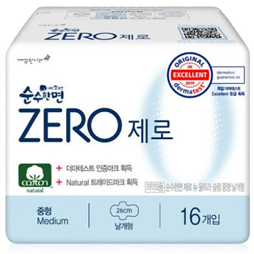 순수한면 제로 중형 16개 (10팩(160개))_이미지