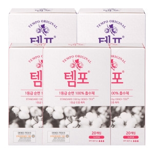 템포 3종(레귤러+슈퍼+라이너) 140개이미지입니다. 누르면 해당 게시물로 새창이동합니다.