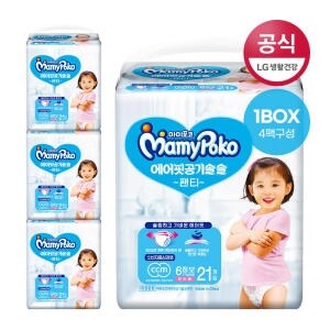 <b>마미</b><b>포코</b> 에어핏 공기솔솔 팬티형 6단계-여아용