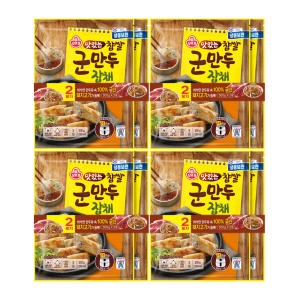 오뚜기 맛있는 찹쌀 군만두 잡채 500g 2묶음x4개 총8봉_이미지