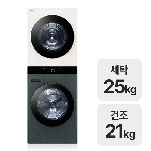 LG���� Ʈ�� �������÷��� ����Ÿ�� WL21GEN