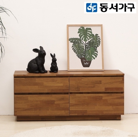 라떼 2단 서랍장 1200