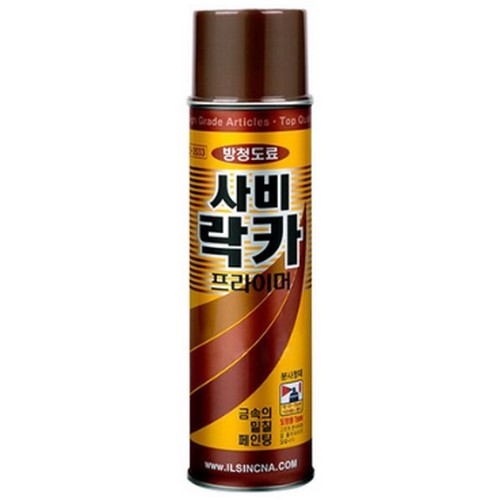 일신CNA 방청프라이머 사비 락카 420ml이미지입니다. 누르면 해당 게시물로 새창이동합니다.