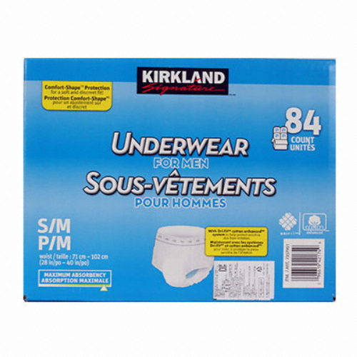 커클랜드 시그니처 남성용 기저귀 21개 (4팩(84개))_이미지