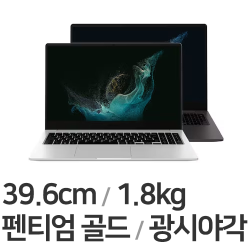 삼성전자 갤럭시북2 NT550XED-K24A (SSD 128GB)_이미지