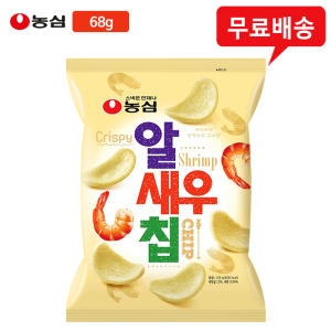 농심 알새우칩 68g (6개)_이미지