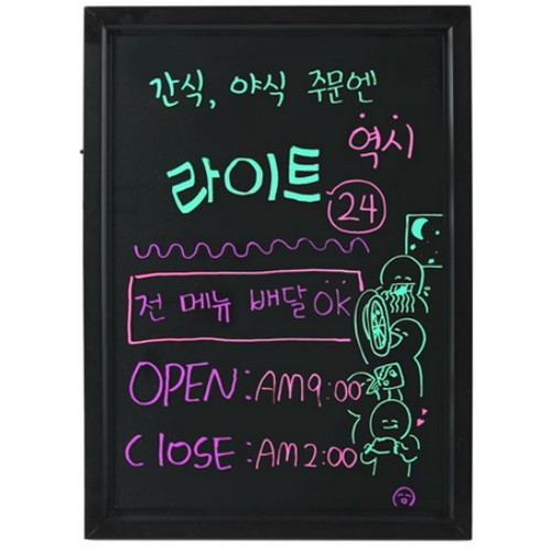 ����Ʈ�� Coms LED ���� ������ �׿º��� ��������