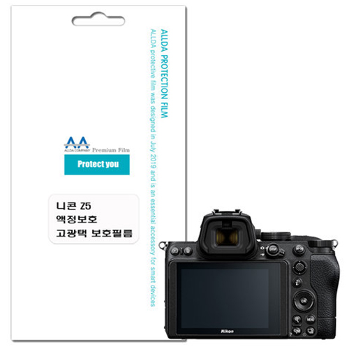 ALLDA ���� Z5�� ������ ������ȣ�ʸ�