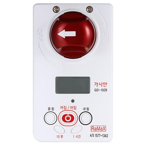 라맥스 가시안 부저안내형 가스차단기 (GD-1029)_이미지