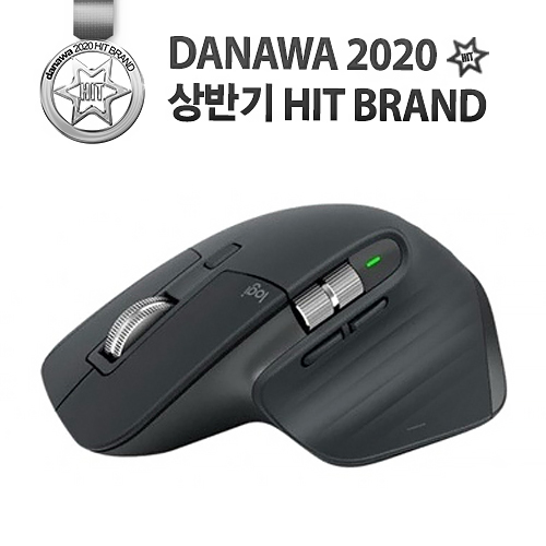 로지텍 MX MASTER 3 (정품)