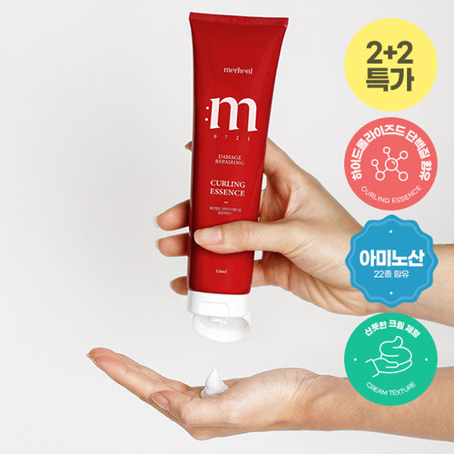메르헨트 데미지 리페어링 컬링 에센스 150ml (4개)_이미지