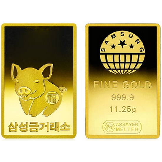 삼성금거래소 복돼지 골드바 11.25g