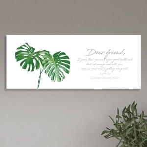 기독교 성경말씀 대형 액자