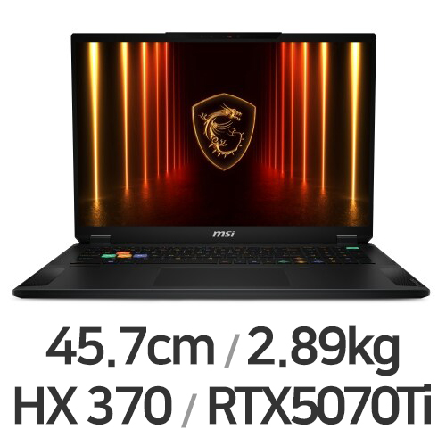 MSI 스텔스 A18 AI+ A3XWHG-R9 QHD+ WIN11 64GB램 (SSD 2TB)