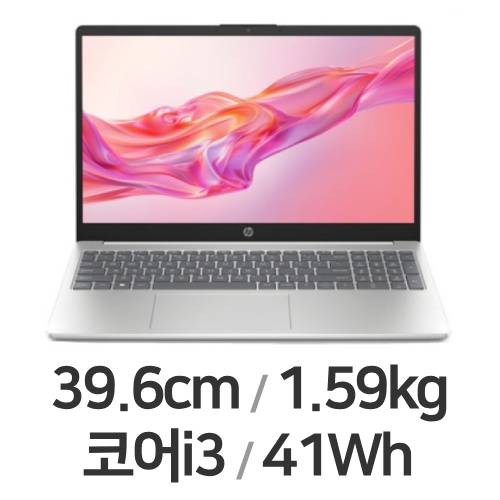 HP 15-fd0089TU (SSD 512GB)_이미지