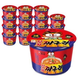 김치짜구리 큰컵 107g