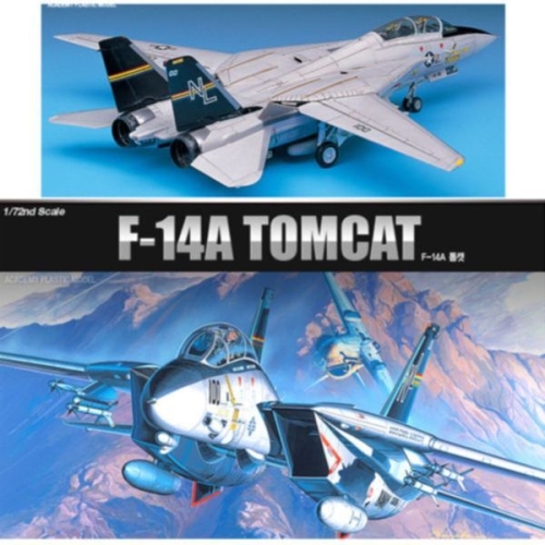 알티피아 아카데미 프라모델 1대72 F-14A 톰캣 12471 WD65D9B_이미지