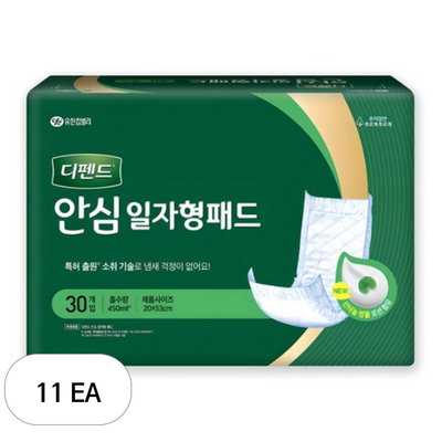 ����Ŵ���� ����� �Ƚ� �������е� 30��