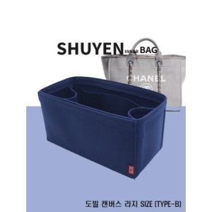  샤넬 라지 카바스 실버 메탈 도빌백 블루 오렌지 이너백_A66941 B05492 NC269