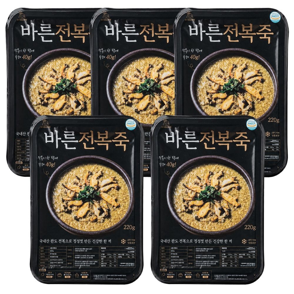 바른 전복죽 220