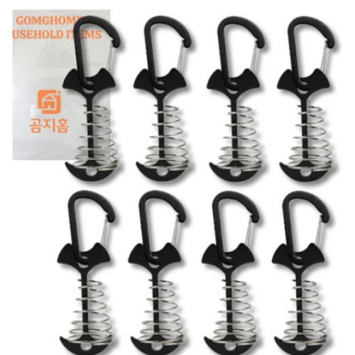 곰지홈 데크 고정 펙 카라비너 블랙 8개